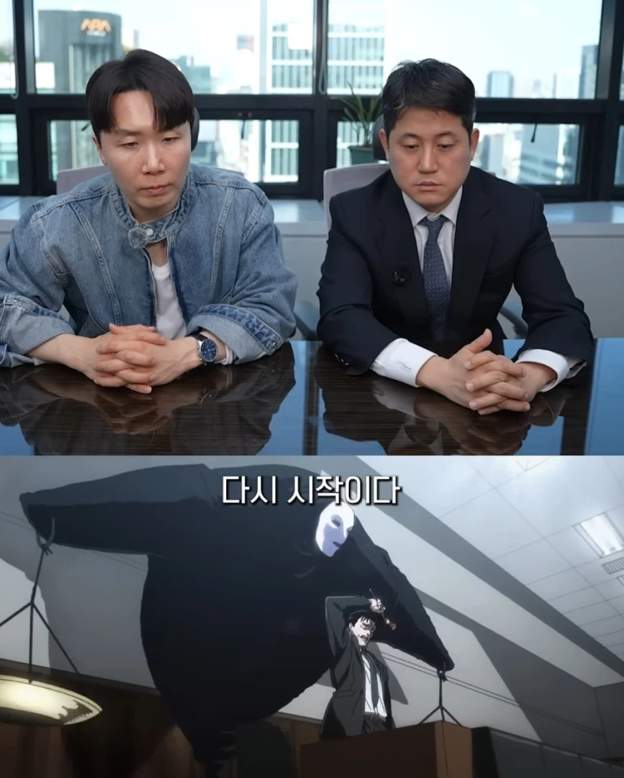 주술회전 히구루마를 본 40대 변호사 반응_13.webp