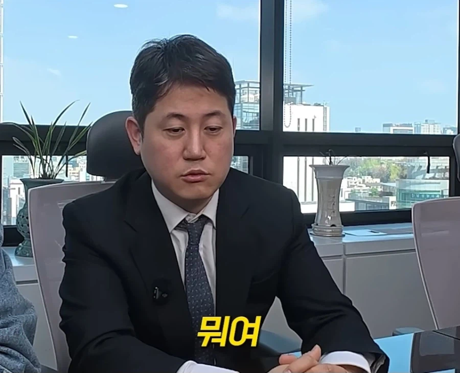 주술회전 히구루마를 본 40대 변호사 반응_14.webp