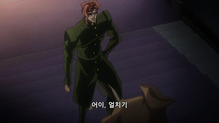 죠죠) 별명이 얼치기란 걸 안 뒤..._2.webp