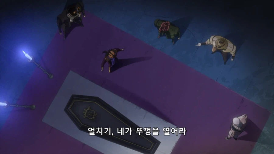 죠죠) 별명이 얼치기란 걸 안 뒤..._3.webp