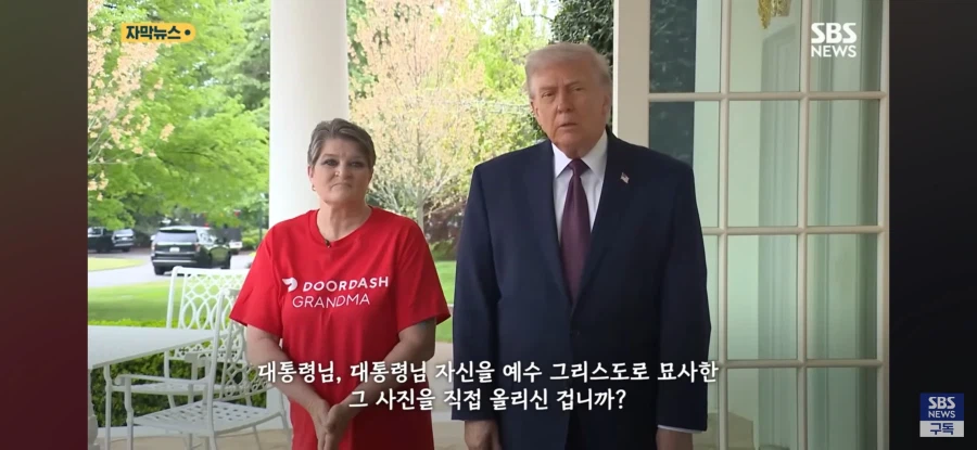 (트럼프)???:아닌데! 예수가 아니라 의사인데?_2.webp