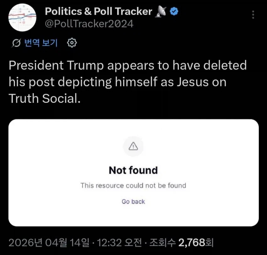 (트럼프)???:아닌데! 예수가 아니라 의사인데?_6.webp