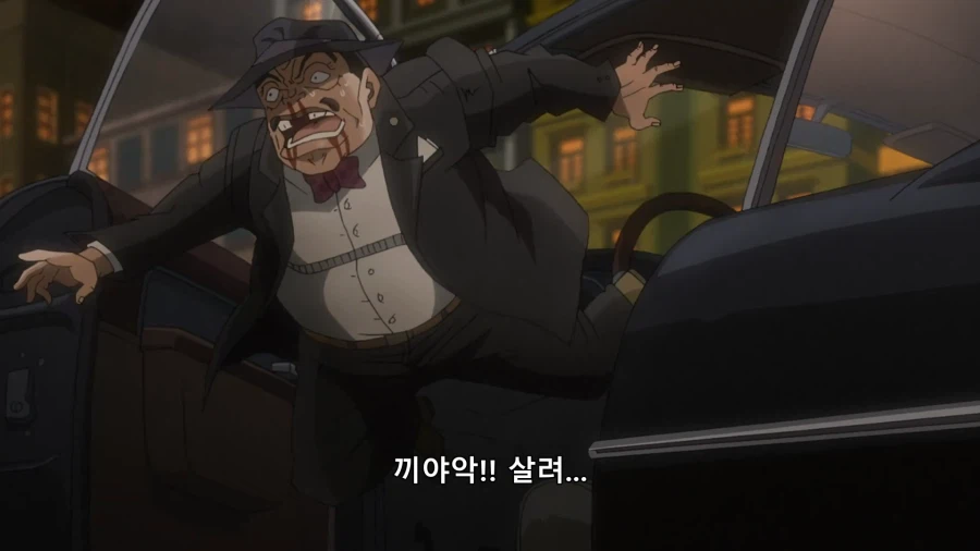 죠죠) 상원의원의 위엄_1.webp