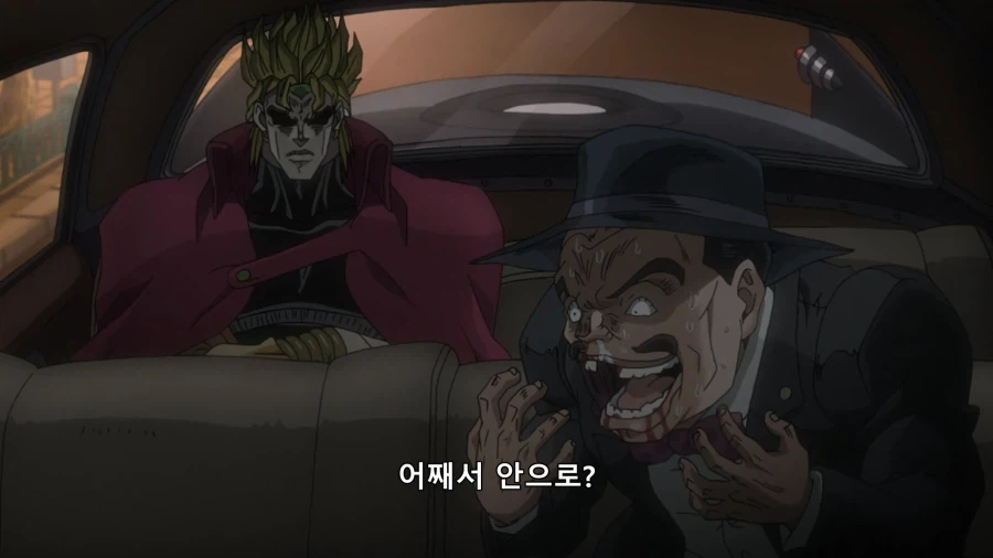 죠죠) 상원의원의 위엄_9.webp