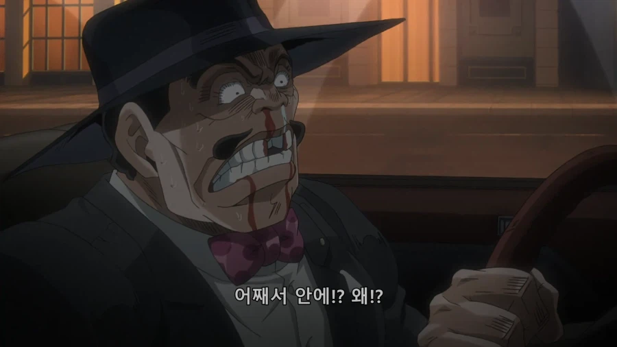 죠죠) 상원의원의 위엄_10.webp