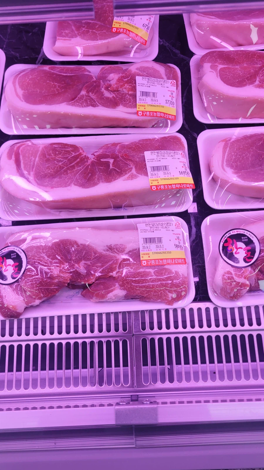 이젠 속일 생각도 없는 하나로마트_1.webp