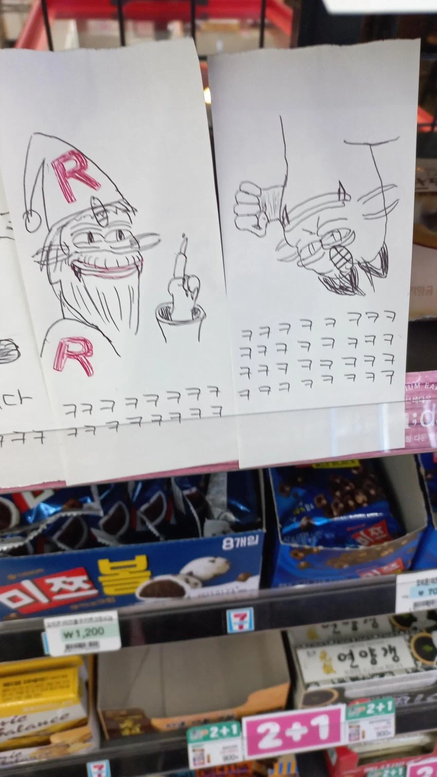 포켓몬 빵 다시 유행 했을 당시 편의점.jpg_3.webp