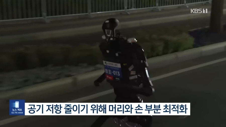 ‘초속 10m’ 우사인 볼트급…인간 한계 넘은 중국 휴머노이드_4.webp