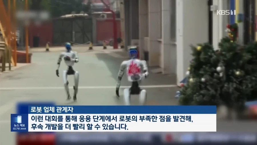 ‘초속 10m’ 우사인 볼트급…인간 한계 넘은 중국 휴머노이드_5.webp