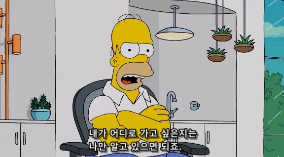 운전하면서 절대 방향 지시등 안 켜는 사람들의 심리_2.webp