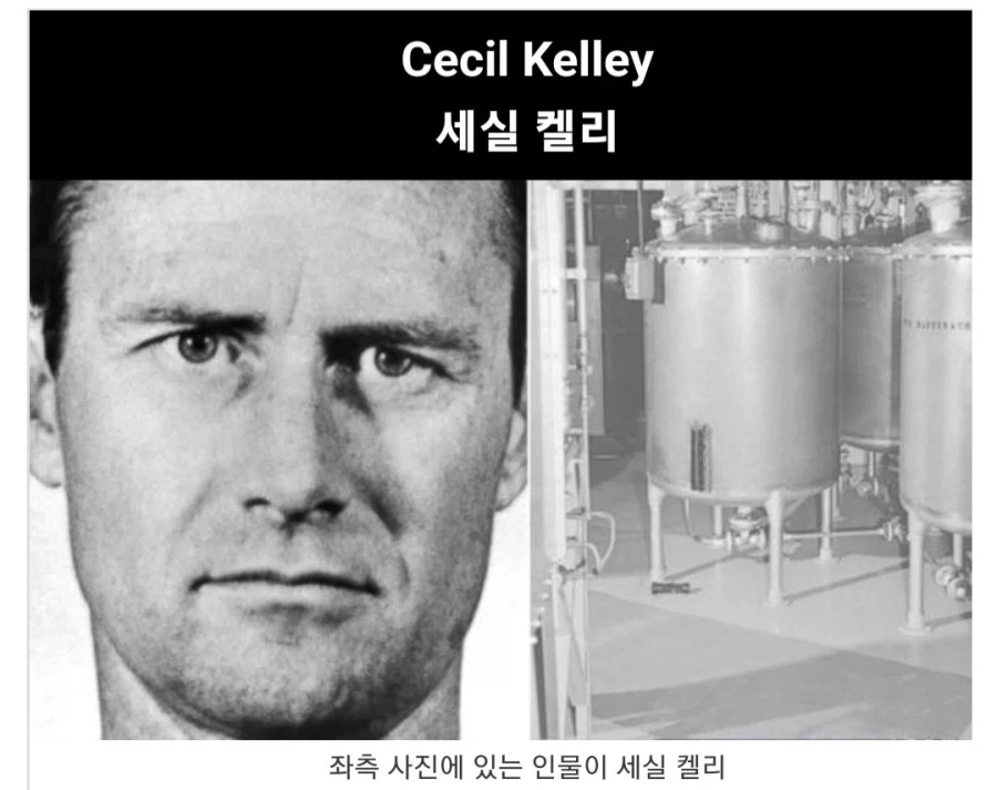 인류 역사상 제일 많이 방사선에 피폭된 사람.jpg_1.webp