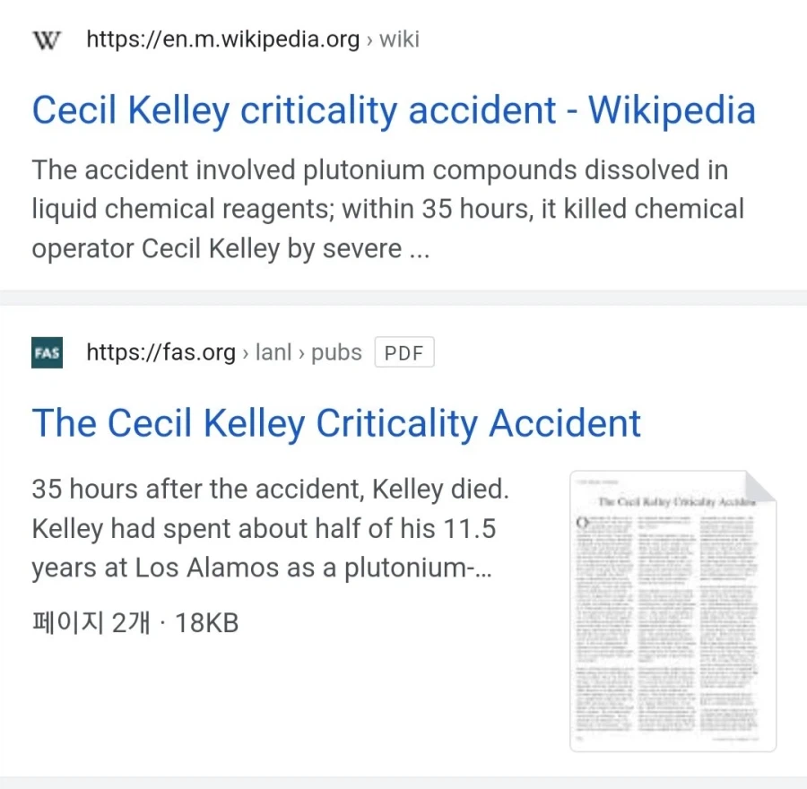 인류 역사상 제일 많이 방사선에 피폭된 사람.jpg_3.webp