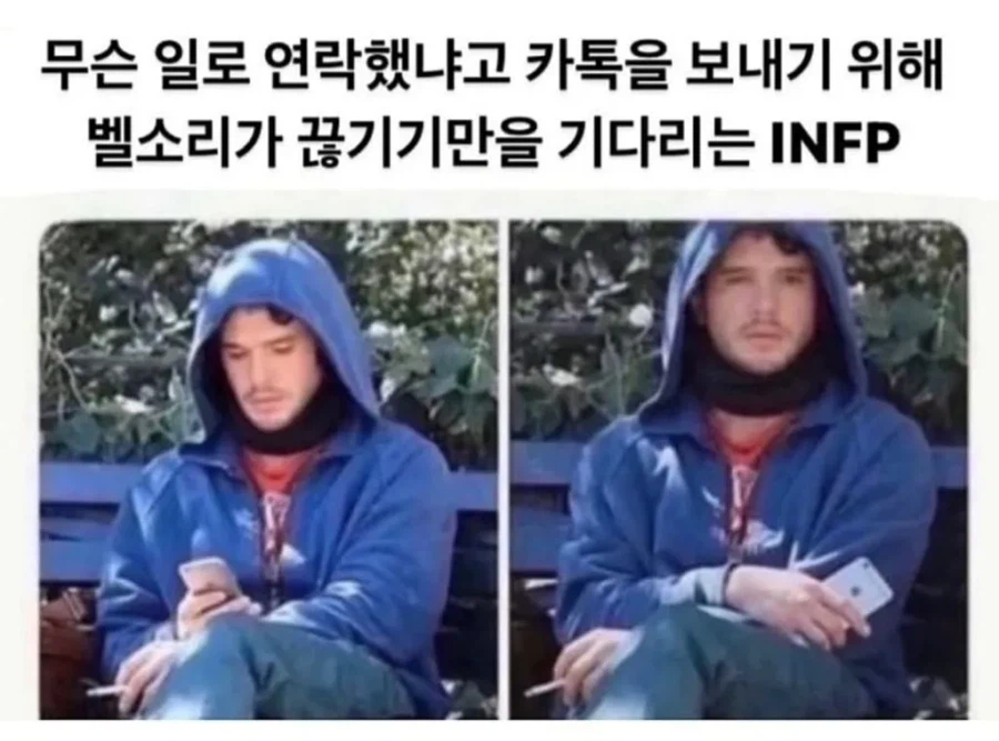 전화 받을때 의외로 많다는 유형_1.webp