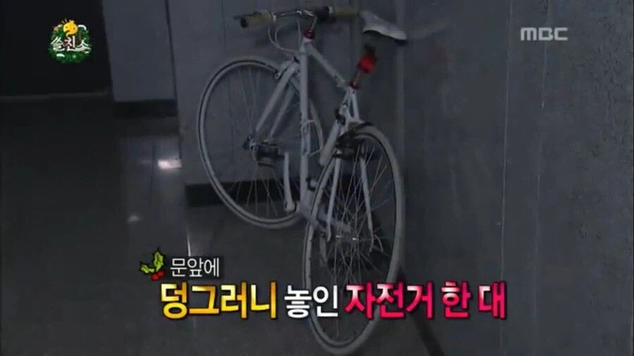 눈치 빠른 데프콘_2.webp