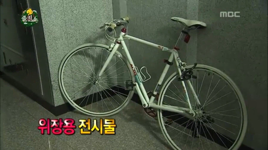 눈치 빠른 데프콘_7.webp