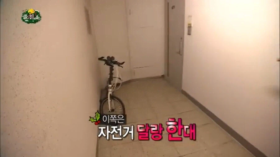 눈치 빠른 데프콘_13.webp