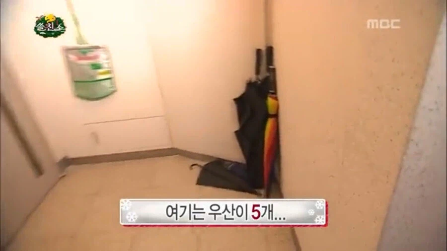 눈치 빠른 데프콘_14.webp