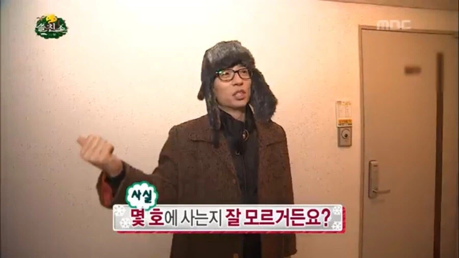 눈치 빠른 데프콘_15.webp