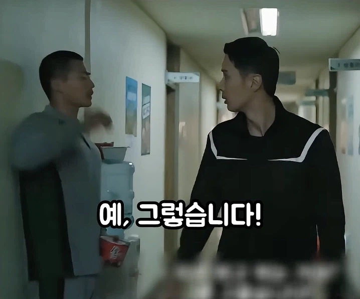 군필이 아니면 할 수 없는 애드립 대사_2.webp