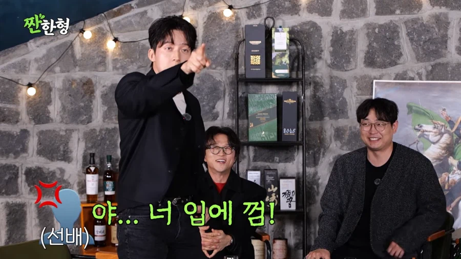 개그맨 군기가 통하지 않았던 김원효_4.webp