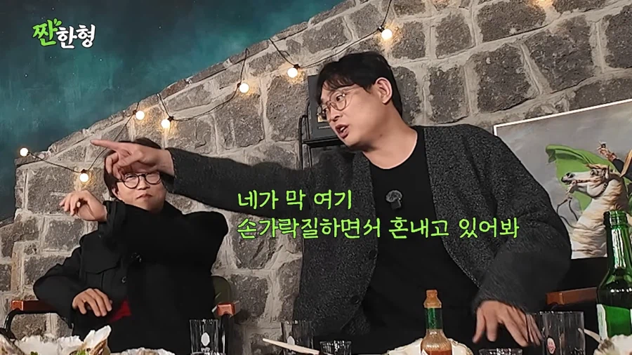 개그맨 군기가 통하지 않았던 김원효_17.webp