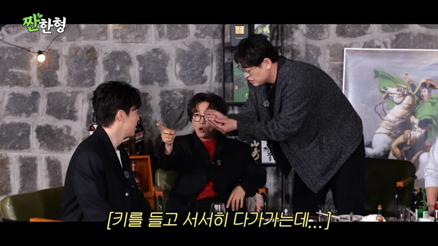 개그맨 군기가 통하지 않았던 김원효_20.webp