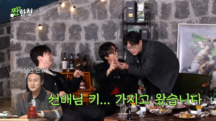 개그맨 군기가 통하지 않았던 김원효_23.webp