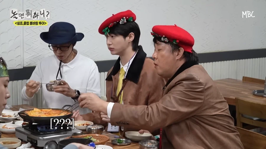 은근 정준하 잘맥이는 두 사람_1.webp