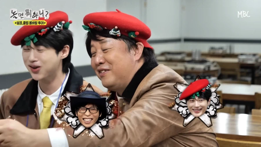 은근 정준하 잘맥이는 두 사람_17.webp