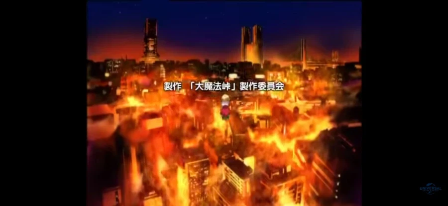 방송사: 네놈들! 일본 황궁은 불태우면 안된다!! 황궁은!_6.webp