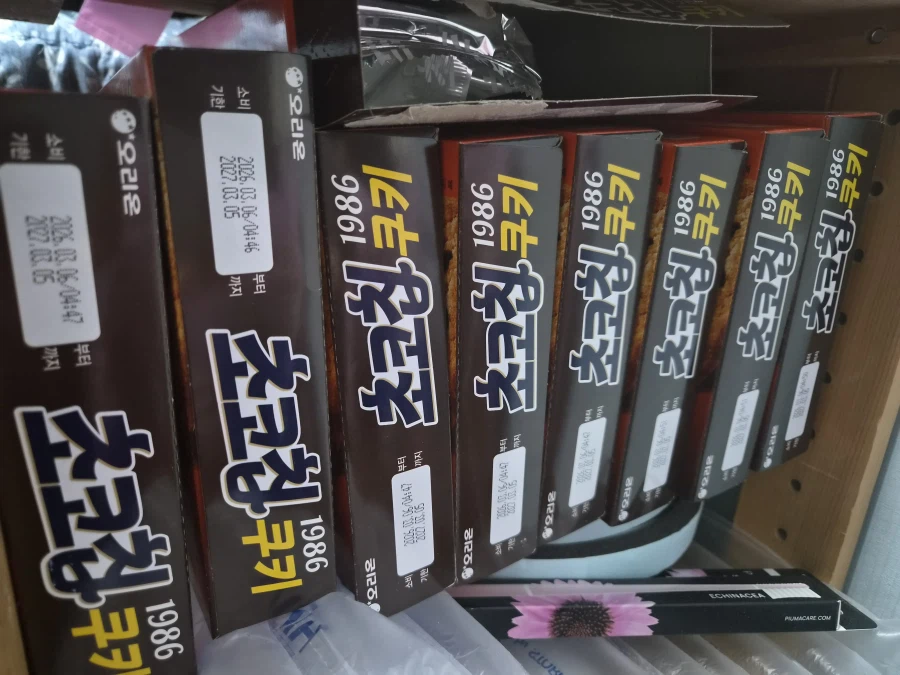 너무 우울해서 과자샀어.._1.webp