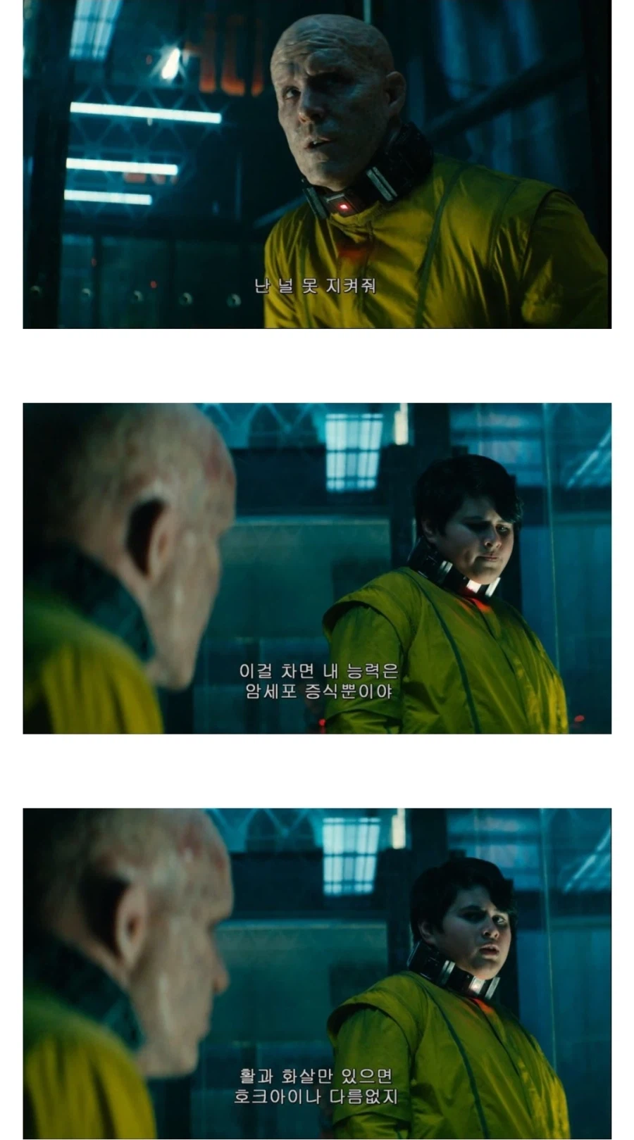 mcu) 솔까 과하게 저평가 당하는 히어로_1.webp