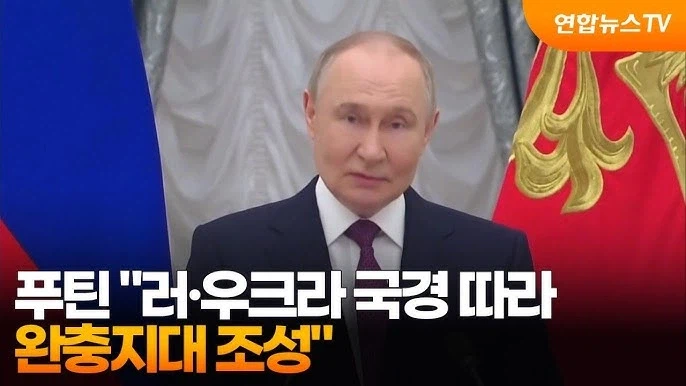 침략은 생존을 위해서 어쩔 수 없었다는 국가들_2.webp