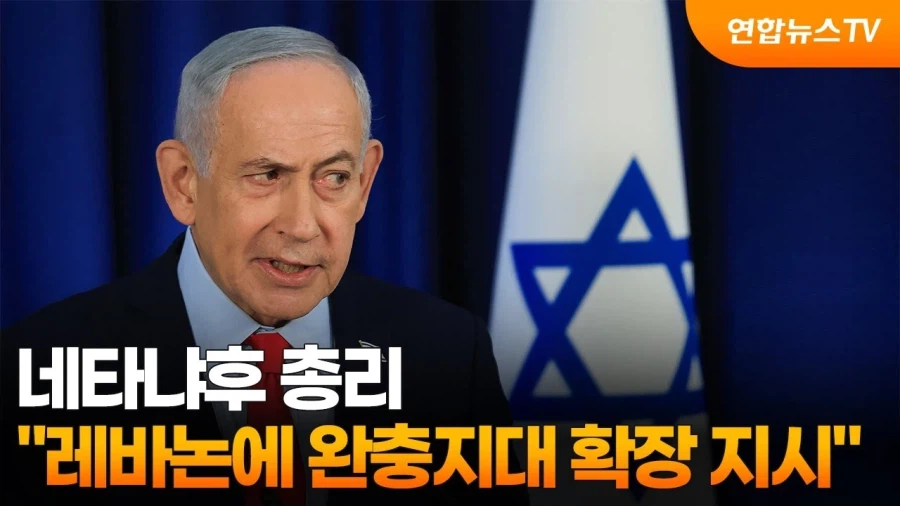 침략은 생존을 위해서 어쩔 수 없었다는 국가들_3.webp