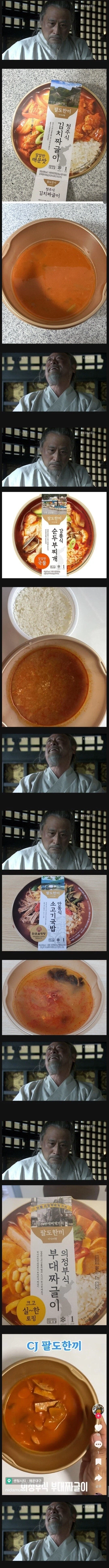 진짜 솔찍히 법제화 시급한 부분은 이거임_1.webp