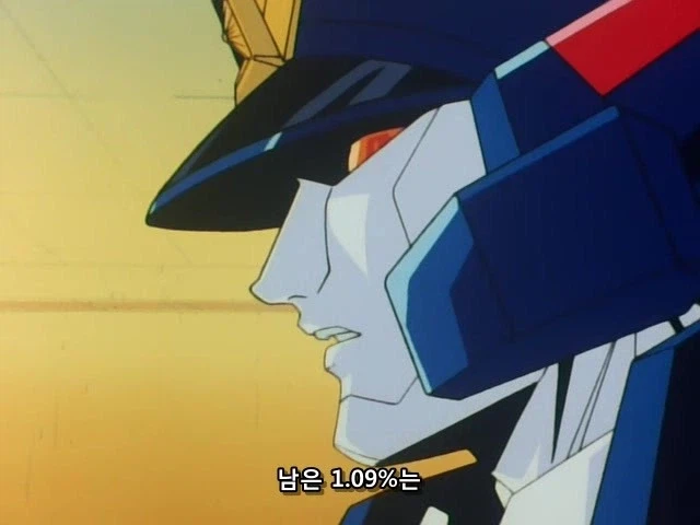 인간성을 버리지 못하는 데커드.jpg_4.webp