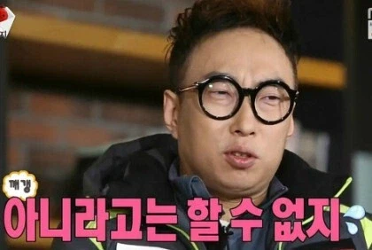 게으르지만 근속연수 높은 회사원 특_1.webp