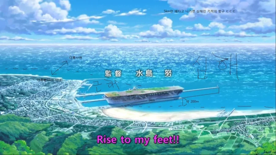 여고생이 전차 타고 전투 벌이는 애니? ㅋㅋ 말이 되냐?.jpg_1.webp