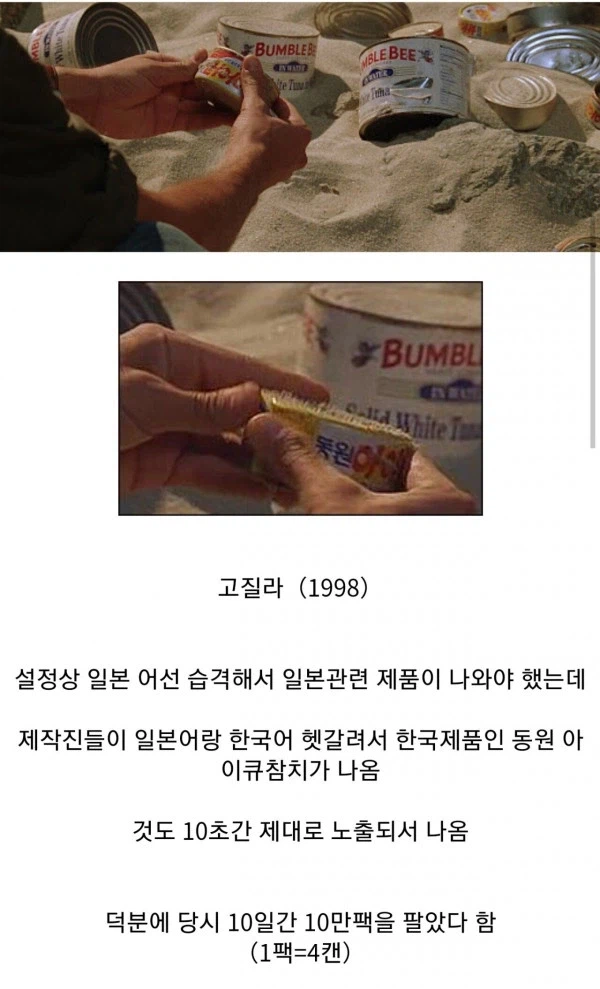 허가받지 않은 ppl.jpg_1.webp