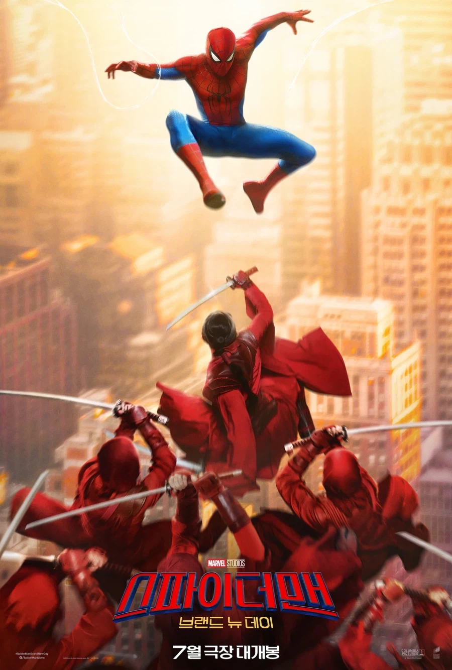 이젠 닌자랑 싸워야 하는 스파이더맨.jpg_1.webp