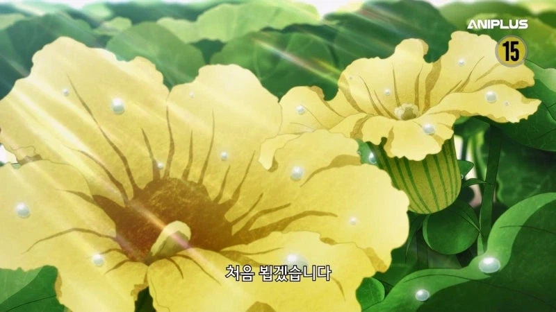 이세계유유자적종마생활) 이주민들은 공포에 떨었다_1.webp