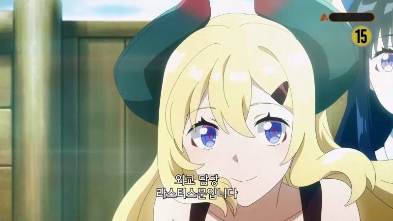 이세계유유자적종마생활) 이주민들은 공포에 떨었다_2.webp