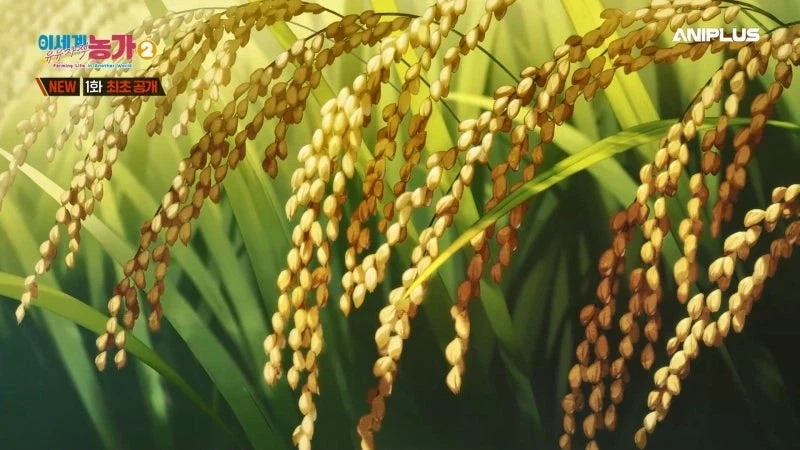 이세계유유자적종마생활) 이주민들은 공포에 떨었다_13.webp