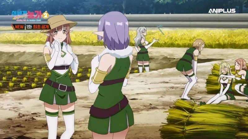 이세계유유자적종마생활) 이주민들은 공포에 떨었다_14.webp