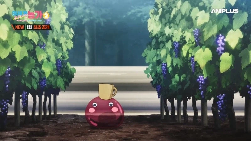 이세계유유자적종마생활) 이주민들은 공포에 떨었다_16.webp