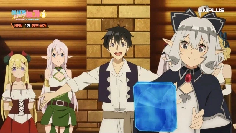 이세계유유자적종마생활) 이주민들은 공포에 떨었다_33.webp