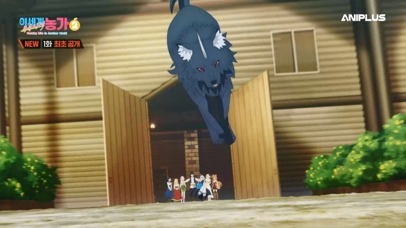 이세계유유자적종마생활) 이주민들은 공포에 떨었다_34.webp