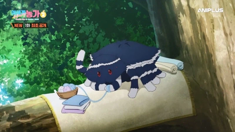 이세계유유자적종마생활) 이주민들은 공포에 떨었다_35.webp