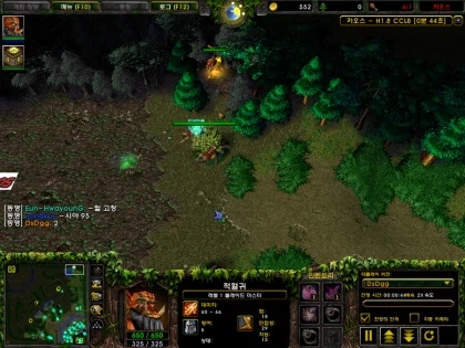 아재들만 아는 혈귀_1.webp