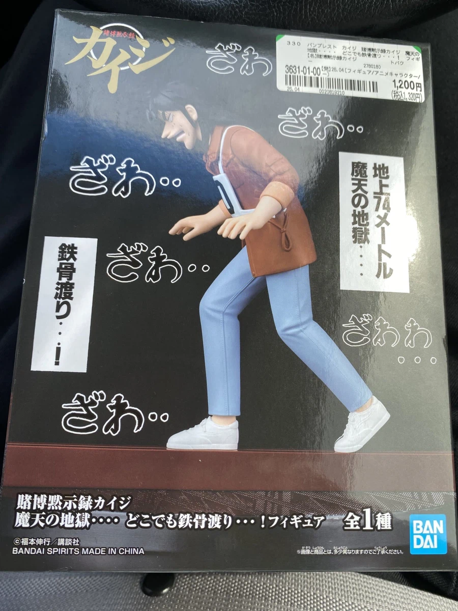 아들이 고른 피규어와 실제로 산 것_2.webp